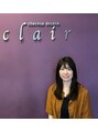 シュブデザイン クレイル 黒磯店 平山 恵美