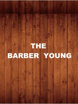 ザ バーバーヤング(THE BARBER YOUNG)