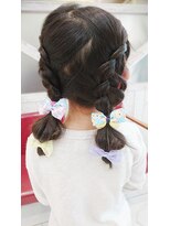 ウェル アアルト 海老名ビナウォーク店 あみこみツインアレンジ