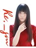 顔周り矯正＋カット　￥11000