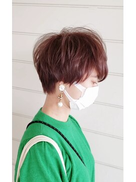 シロ(shiro) マッシュカール