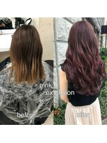 リア 大阪梅田(Ria)&nbsp;～ピンクブラウン　シールエクステ80本～【Ria 大阪 梅田】