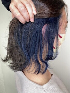 エルベ 千波店(elve) インナーカラー　ブルー