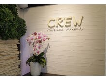 クルー(CREW)