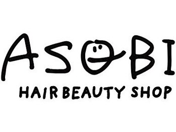 アソビ(ASOBI)の写真/明るい雰囲気で居心地がよいサロン☆髪の状態を見極め、あなたの髪にぴったりのケアをご提案♪