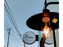 オリオン(Orion)