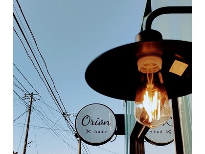 オリオン(Orion)の写真