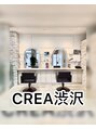 クレア(CREA)&nbsp;指名なし 予約