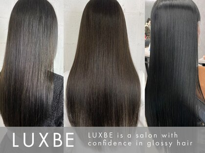 ラックスビー アルル 大阪京橋駅前店(LUXBE ARURU)の写真
