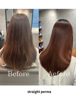 《美髪ストレート艶髪》髪質改善縮毛矯正トリートメント【銀座】