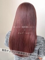 サラジュ 仁川店(SARAJU) 【ダブルカラー特化】今田担当 Wカラー履歴髪×ボルドールビー