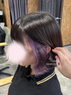 ピンズ(Pins) インナーラベンダー