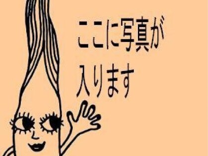 MIRI by AFLOAT【4月1日NEW OPEN（予定）】の写真