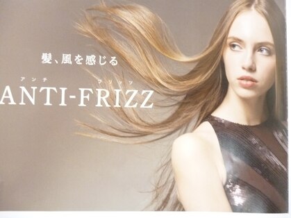 総合美容室トチタニの写真