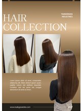 ストレート×髪質改善