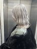 【より明るく×ダメージレス】ホワイトケアブリーチ+カラー+処理剤ケア付