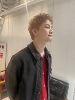 オンド(Onde)&nbsp;ハイトーンスパイキー