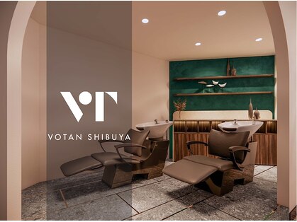 ボタン シブヤ(VOTAN SHIBUYA)の写真