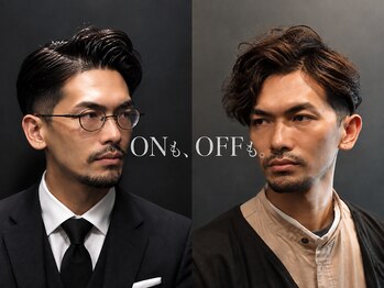 銀座 シノ 灯(shino HANARE)の写真/【平日21時まで◎】カットだけじゃない。眉と産毛を整えて、第一印象で差がつく顔まわりへ。会食前にも◎