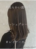 透明感アッシュグレージュ×セミロングレイヤー_807L1507