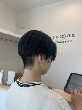 ラカン(racan) アンブレラネイビーブルー