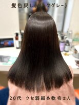 シエル 長岡市(ciel)&nbsp;スタンダード☆ローレイヤー/20代30代40代50代60代 美髪カラー