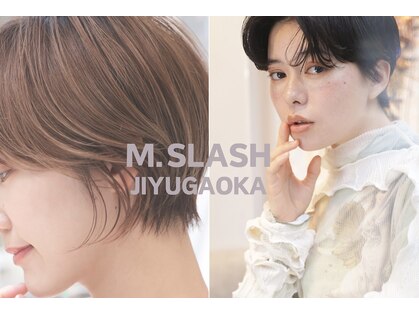エムスラッシュ アヴェダ 自由が丘(M.SLASH AVEDA)の写真