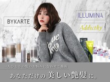 トーン(tone)の雰囲気（髪質改善トリートメントでダメージ毛・エイジング毛も艶髪へ！）