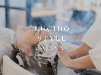 ルシード(LUCIDO STYLE JAPAN)の写真/個室完備◎年間1万人に選ばれるサロンの頭が軽くなるヘッドスパ☆フルフラットのシャンプー台で極上時間