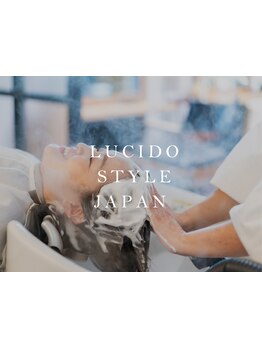 個室完備◎年間1万人に選ばれるサロンの頭が軽くなるヘッドスパ★フルフラットのシャンプー台で極上時間