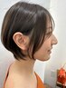 小顔見せカット＋白髪染め