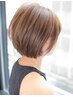 ≪ツヤ・ハリ実感！！≫コラーゲンカラー 全体染め