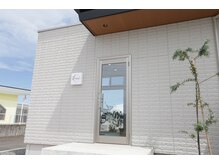 ハコ(HAKO)の雰囲気（皆様のご来店お待ちしております。）