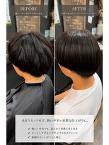 ミュー(m)&nbsp;ナチュラルショート縮毛矯正