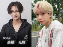 【メンズ専門サロン】の特徴は？一般的な美容室のメンズカットと何が違うの？実力派スタイリスト紹介