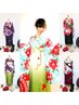 【お電話のみ】袴一式レンタル(袴+着物+帯+小物類+トータルコーデ)25,000円~