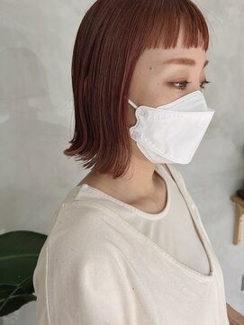 ヌール(Nuru) ピンクベージュ×切りっぱなし