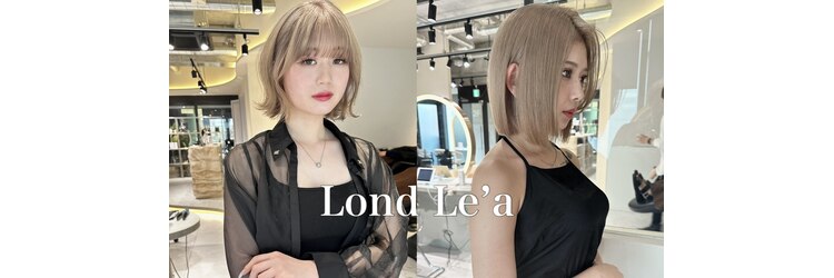 ロンド レア 天神大名店(Lond Le’a)のサロンヘッダー