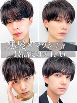 20代30代メンズクラウドマッシュ丸み束感ビジカジトレンド