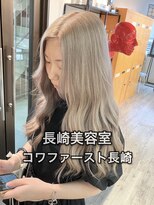 コワファースト長崎シャンプーボーイ 2nd(COIFF1RST 長崎 SHAMPOO BOY)&nbsp;長崎 ブリーチ2回 ホワイトベージュ