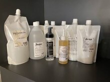 お客様一人一人に合わせた薬剤の組み合わせは10通り以上！