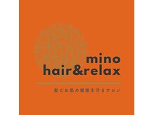 マンツーマンで施術。ゆっくりお過ごし下さい。