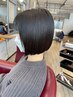 《癖が気になる方へ》カット＋縮毛矯正