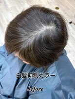 セシル(Cecil)&nbsp;白髪抑制カラー【before】