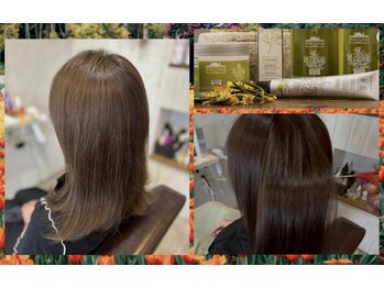 As.me 自分らしく 【アズミージブンラシク】