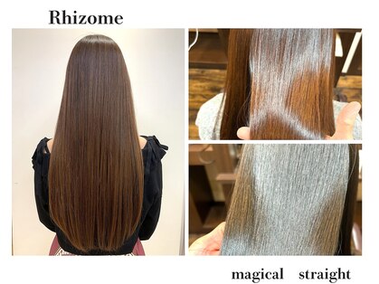 リゾーム 新小岩店(Rhizome)の写真