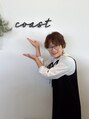 アグ ヘアー コースト 出水店(Agu hair coast)&nbsp;たのうえ なみ