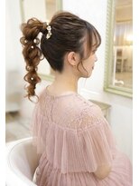 ヘアアンドメイクジップ恵比寿 (Hair＆Make ZIP)&nbsp;ゆるふわ編みおろしヘアセット