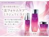 ≪次世代髪質改善≫カット+カラー+Aujuaミラジェリィ￥23500～