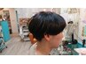 ☆メンテナンスに☆カット＋デトックススパ　　6300円